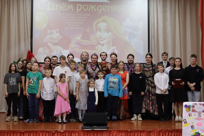 &amp;quot;С днём рождения, родная школа!&amp;quot;
