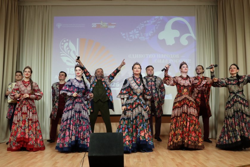 Всероссийская акция "БиблиоНочь"