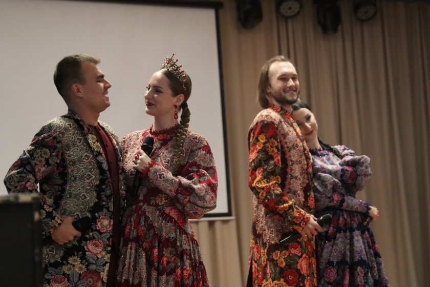 «Родные- любимые»